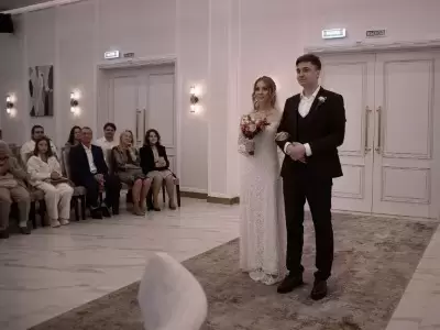 Дворец бракосочетания Южное Бутово