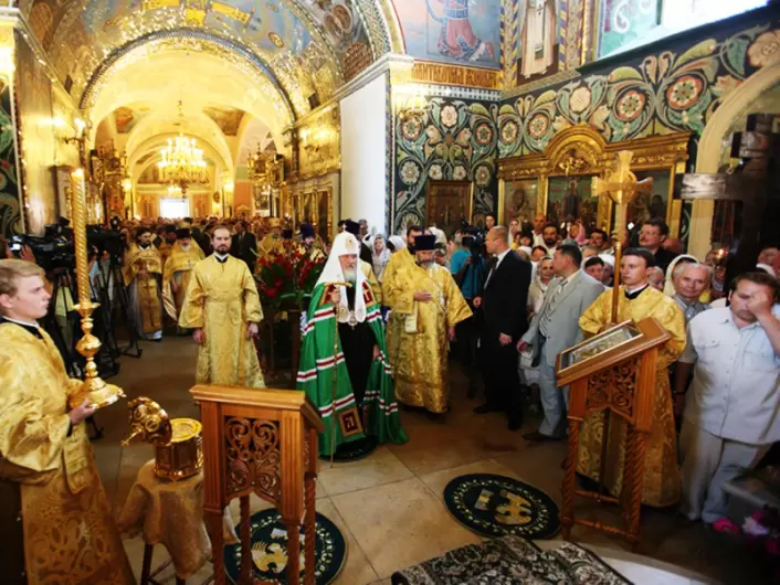 Церковь Рождества Иоанна Предтечи на Пресне