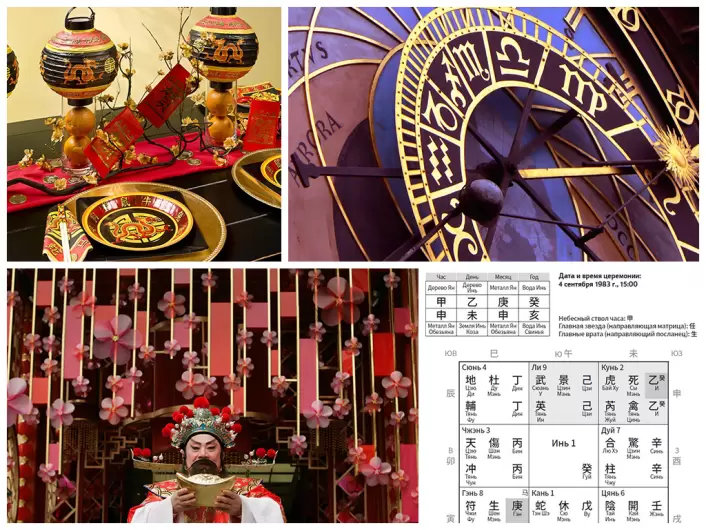 китайская свадьба традиции и обычаи китайской свадьбы