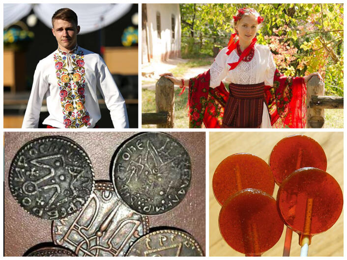 украинская свадьба