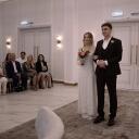 Дворец бракосочетания Южное Бутово
